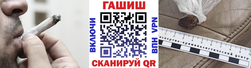 Купить наркотики Абинск Cocaine  АМФ  Меф мяу мяу 