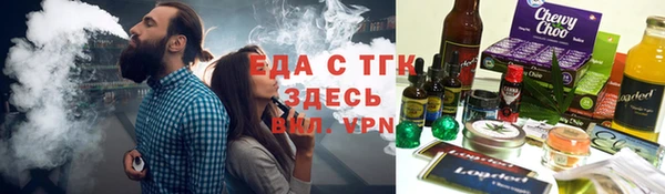 jwh Абинск