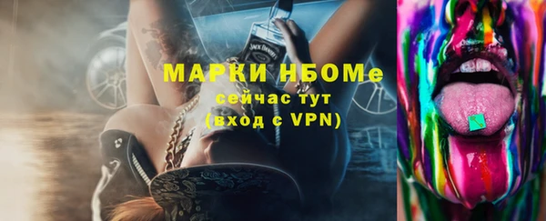 каннабис Абдулино
