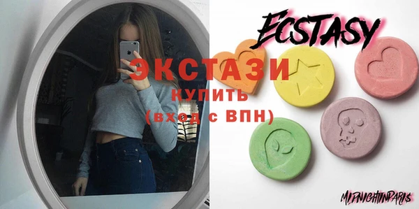 jwh Абинск