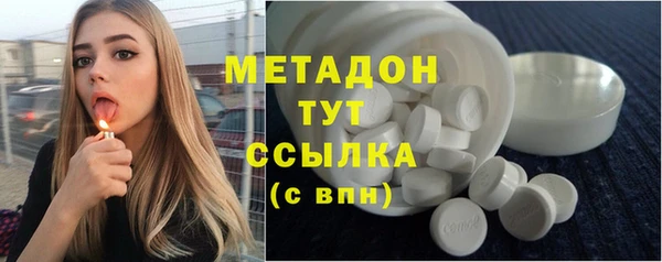 jwh Абинск