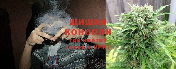каннабис Абдулино