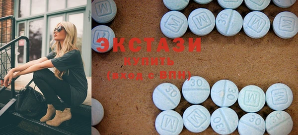 jwh Абинск