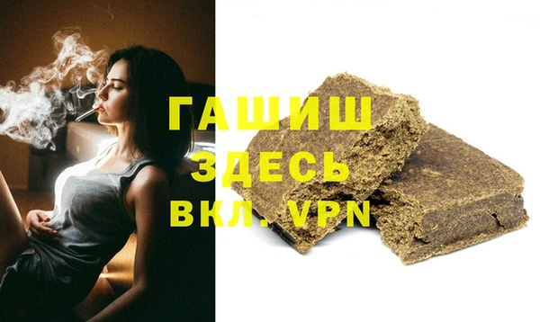 jwh Абинск
