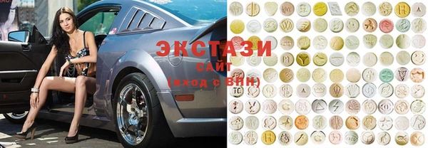 каннабис Абдулино