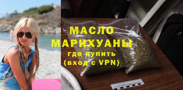 каннабис Абдулино