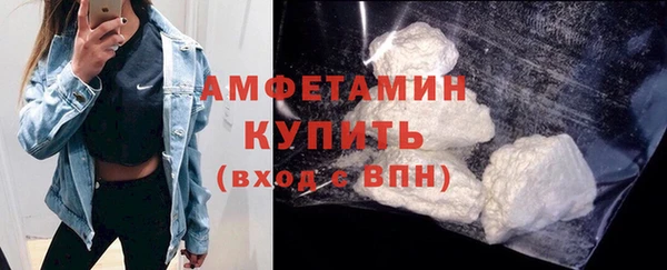 jwh Абинск