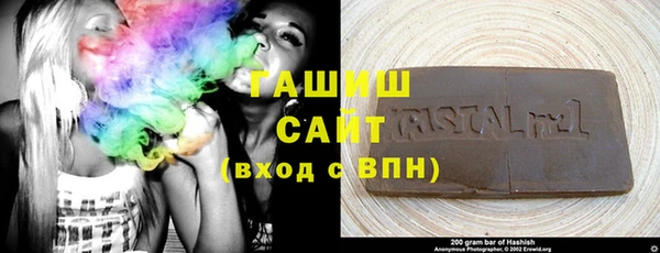 каннабис Абдулино