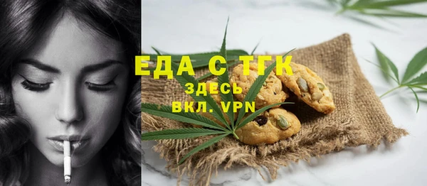 jwh Абинск