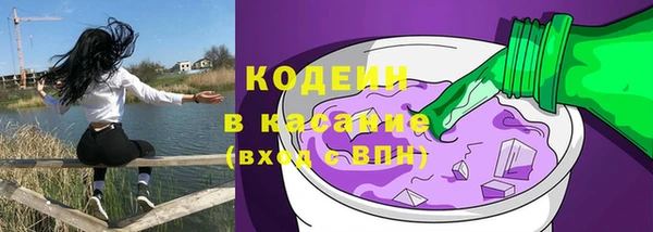 apvp Вязники