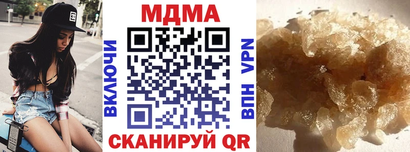 кракен маркетплейс Абинск MDMA Molly
